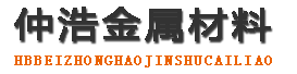 宁波中空锚杆,宁波中空注浆锚杆,宁波中空锚杆厂家
